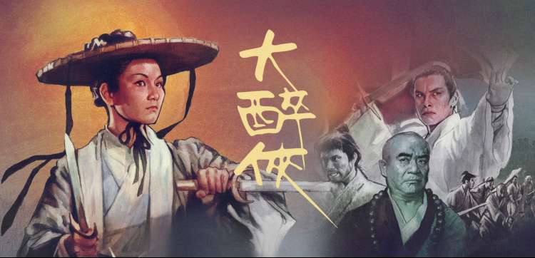 《庆余年第三季》张若昀领衔 权谋大戏